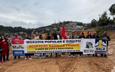 FNA visita Comunidade Marielle Franco em atividade do CR